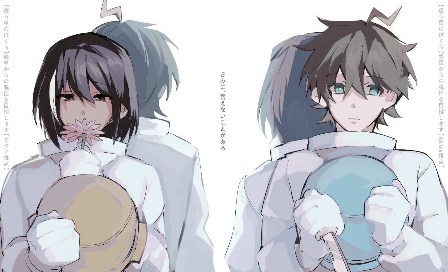 おさかな (@osakana_baw) / X