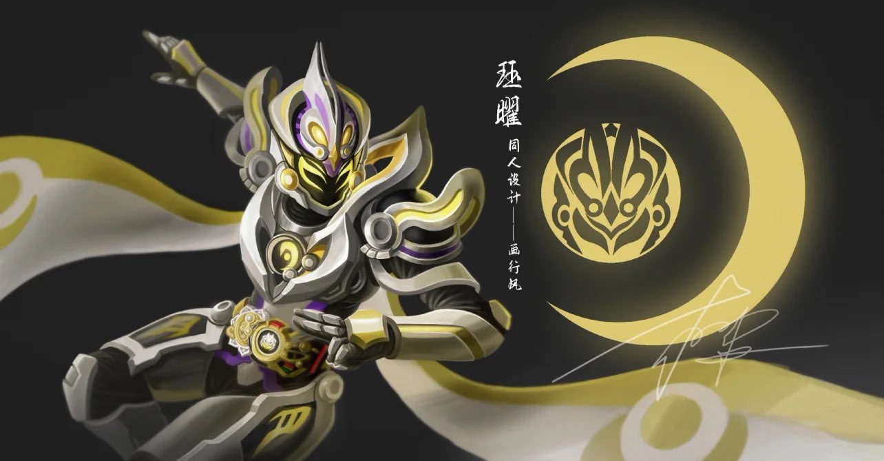 たたと Prime Catcher - SV8a: Terastal Fest ex - Pokemon Japan