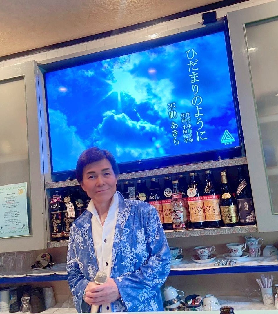 akirafudou2's tweet photo. 皆さん🍀おはようございます。9月も中頃ですが、いつまでも暑いですね☀️そろそろ猛暑の疲れが出る頃かと思います。くれぐれも体調管理をしっかりとして乗り切ってくださいよ🙋 https://t.co/34uCcmaGOd