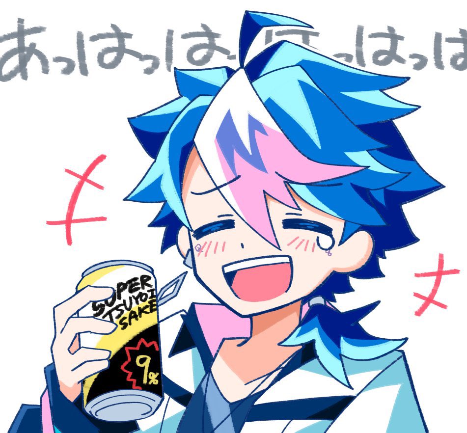 ロキコ★(必読お願いします♡)ページ しっけ☁︎ (@_shikke) / X