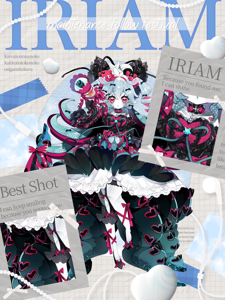 🐙 #IRIAMメンテ中のフォロー祭り️🐙

💙もちむにタコちゃま💙

🤍めちゃかわいい人外🤍

💙最古参まだ間に合う💙

🤍よくしゃべる笑うっ🤍

本日初配信week5日目❕22時30分〜IRIAMにて💗

❤️‍🔥♻️💬👤全反応ゆっくりお迎え中♡

 #IRIAMライバーさんと繋がりたい