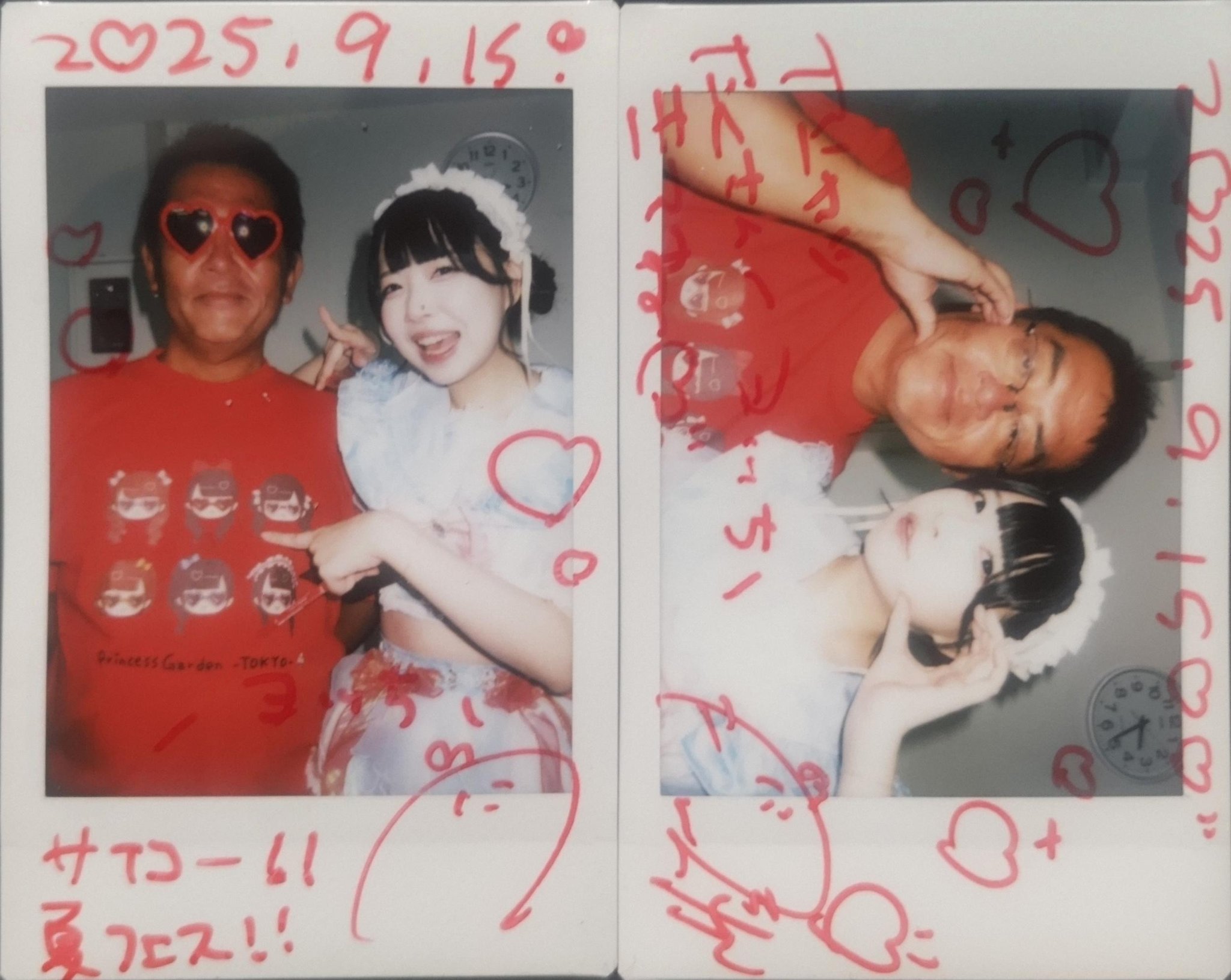 ヨッち on X: 