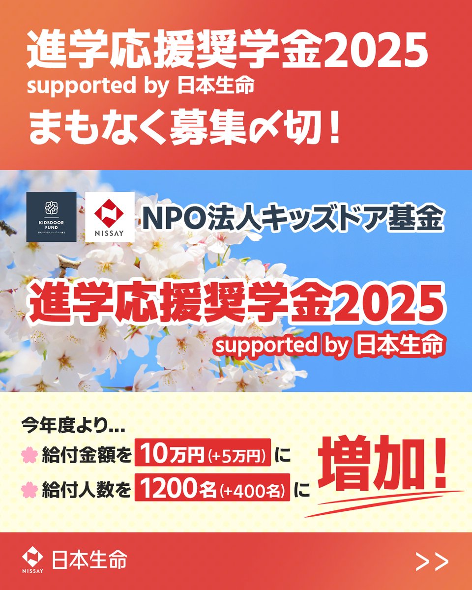 Canon(キヤノン)互換インクカートリッジ XKI-N11XL+N10XL/6MP 6色マルチパック大容量×10セット【プリンターインクの激安互換 インクカートリッジ専門店 インクラボ】2025年04月09日 【新品未開封】キヤノン純正インクタンク  XKI-N11XL+N10XL/6MP