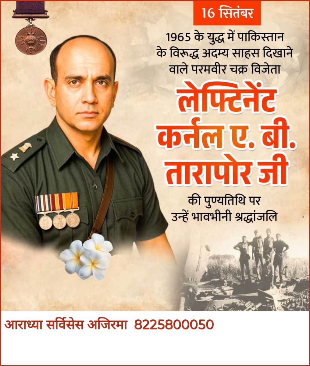 manas_ghosh's tweet photo. https://t.co/IGhuiWfjlX
