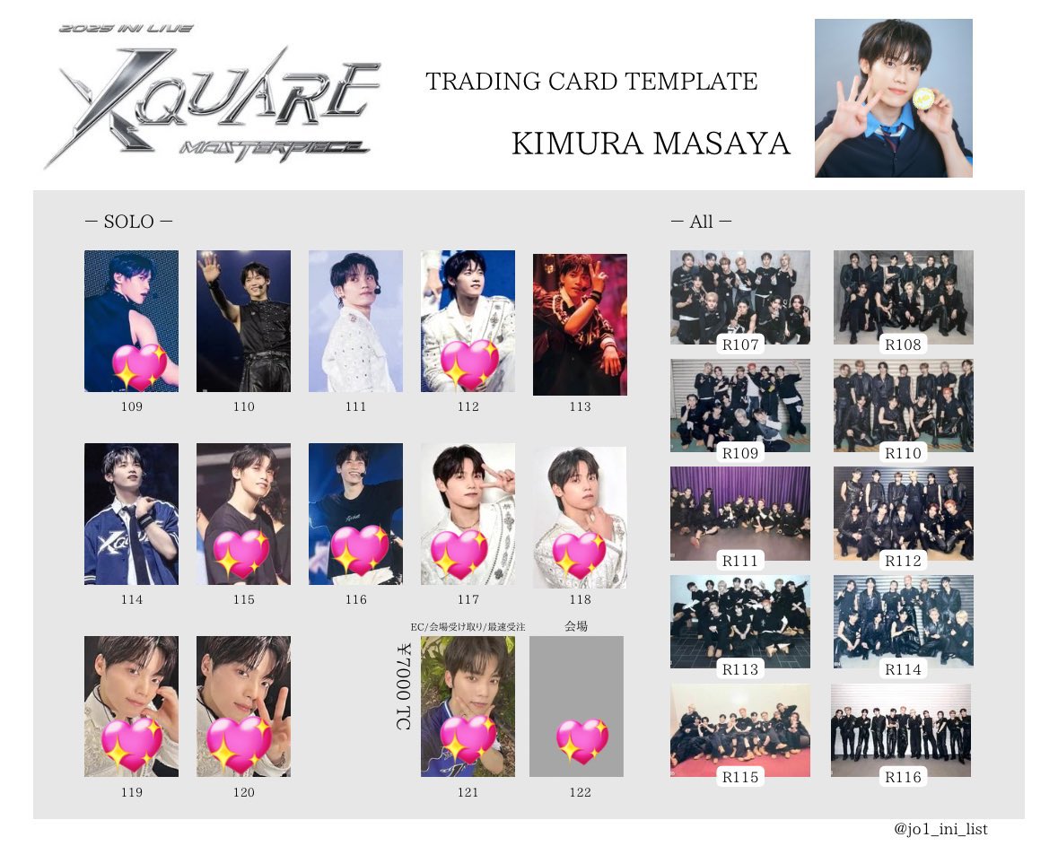 __________yr128's tweet photo. INI XQUARE MASTERPIECE 7000円トレカ 交換 

【譲】西 高塚 藤牧 尾崎 後藤 佐野 池崎 松田

【求】木村

郵送交換希望です🙌🏻

お気軽にお声掛けお願いいたします🙇‍♀️ https://t.co/UDcFvOmxFf