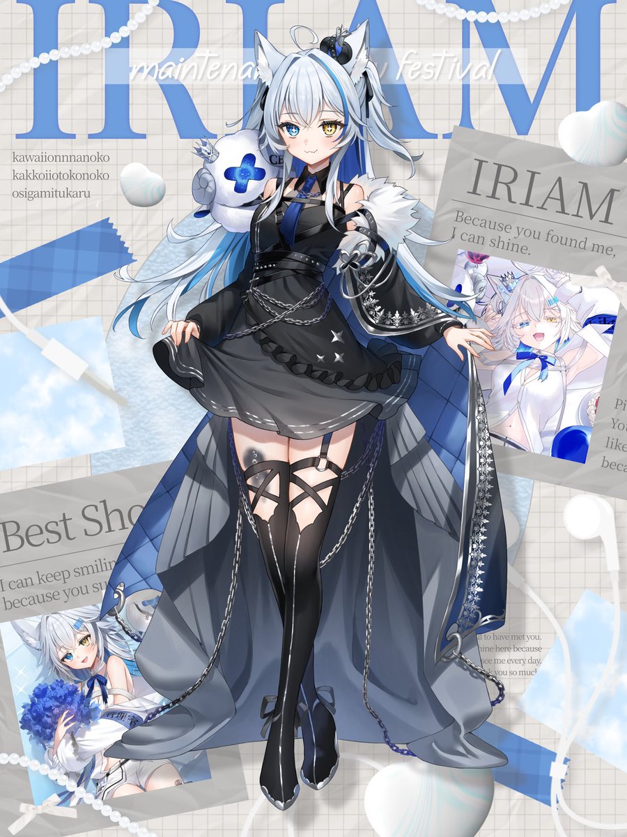 ✧   #IRIAMメンテ中のフォロー祭り️  ✧

ビジュと声が最強な、管理者 ⋆✦

デザインも少々 𓂃✍︎

      ╭━━━━━━━━╮

         歌う事が、大好き
  
      ╰━ｖ━━━━━━╯

𖦹 or ♡ で お迎え ❕ # 友達募集 ❕

ぴょんちゃんの、もいっこ使いたいから✌︎(　˙-˙　)✌︎