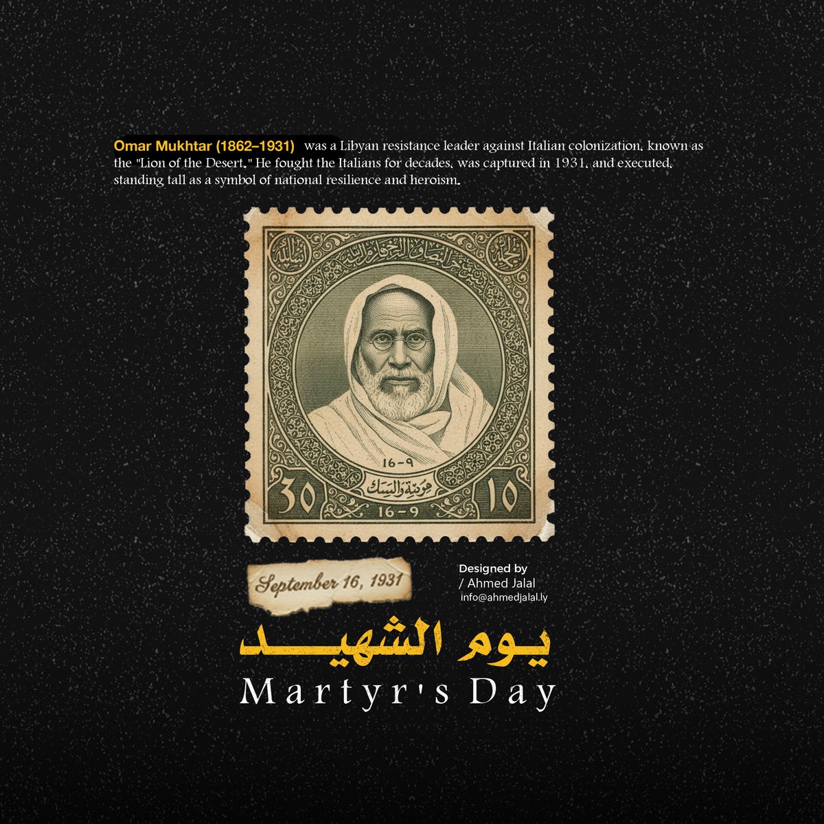 ahmed_salvator's tweet image. يـوم الشهيـد - Marlyr&apos;s Day.
يــوم الشهيــد - Martyr&apos;s Day Omar AL Mokhtar
نُحيي اليوم ذكرى إستشهـاد عُمر المختار , رمزاً نفتخـر به في ليبيا , وفي العالم أجمع.

إنتجت صور حديثة له , عن طريق Nano banana.

@DesMeet