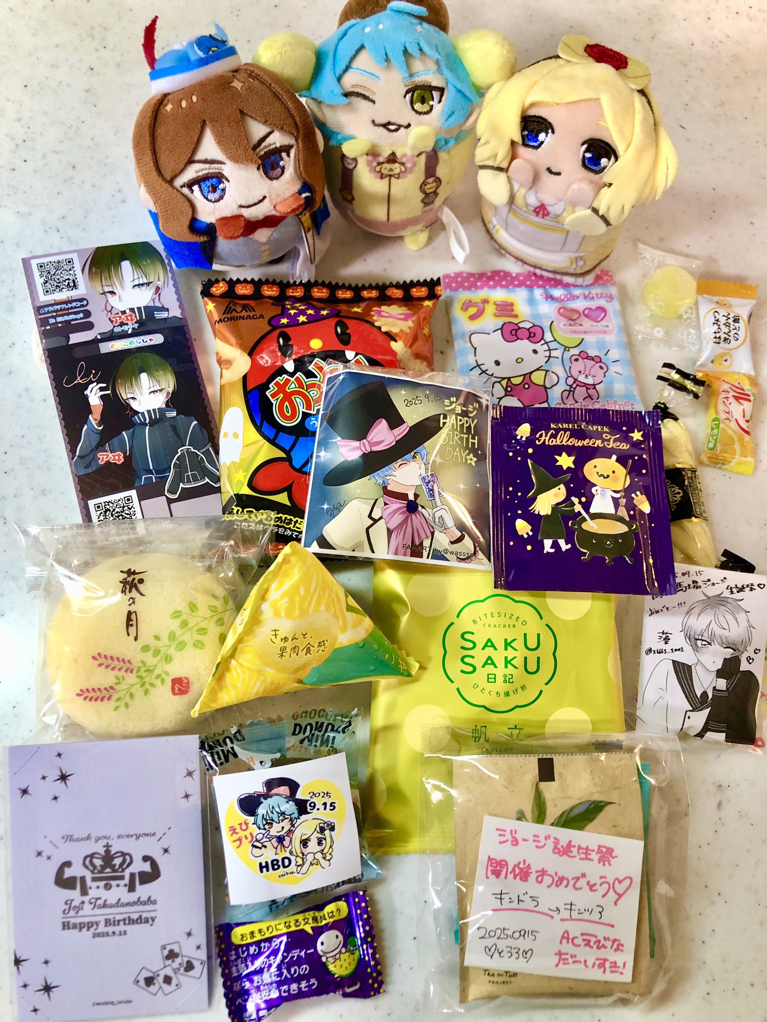 ⭐︎えびふりゃ⭐︎2点まとめ買い 送料無料 有頭ボイル海老 高級ブラックタイガー Mサイズ 超盛り