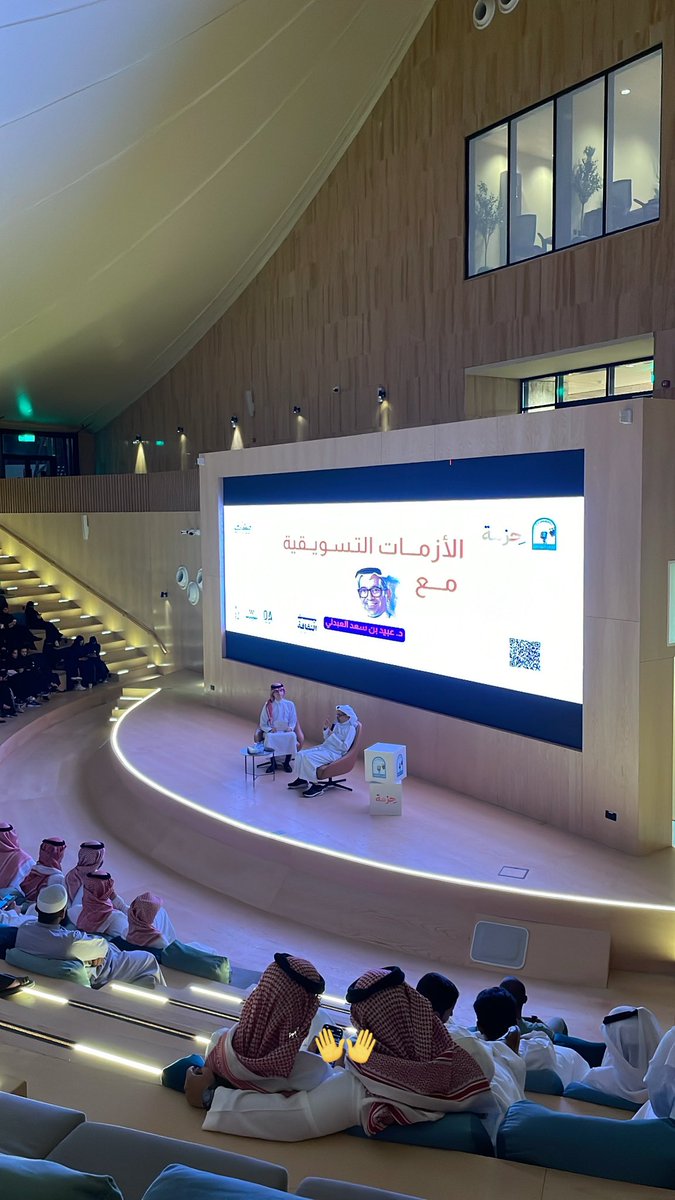 GR_ALmutaire's tweet photo. سعدت جدًا بحضوري هذا اللقاء، ممتنة لكل الجهود المبذولة .🤍

اشكر القائمين عليها 🌷
@dr_alabdali 
@CultureHousesSA 
@media_sa_1 https://t.co/161HVU81OC