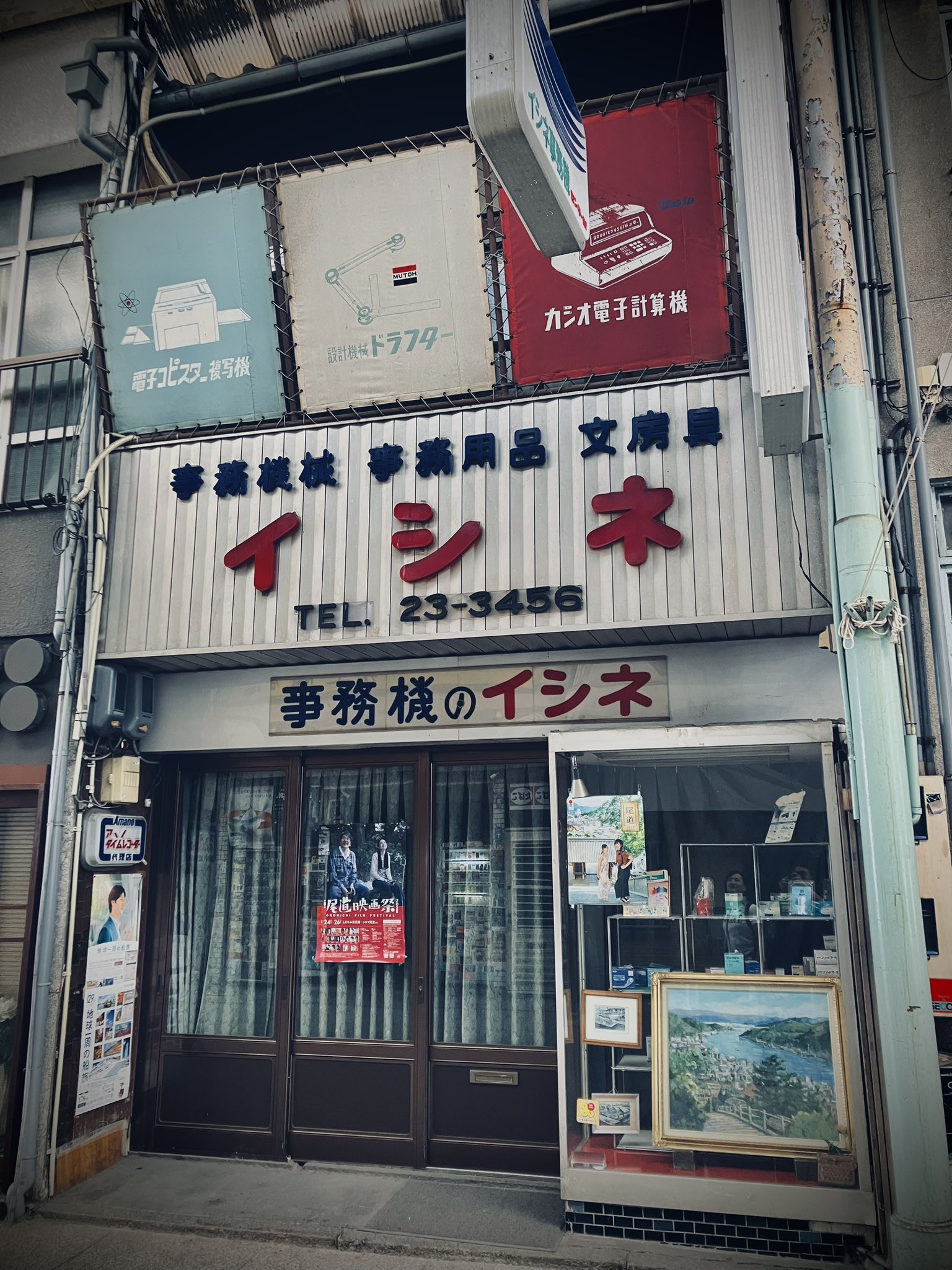 吉田和史 吉田和史 (@kazknee) / X