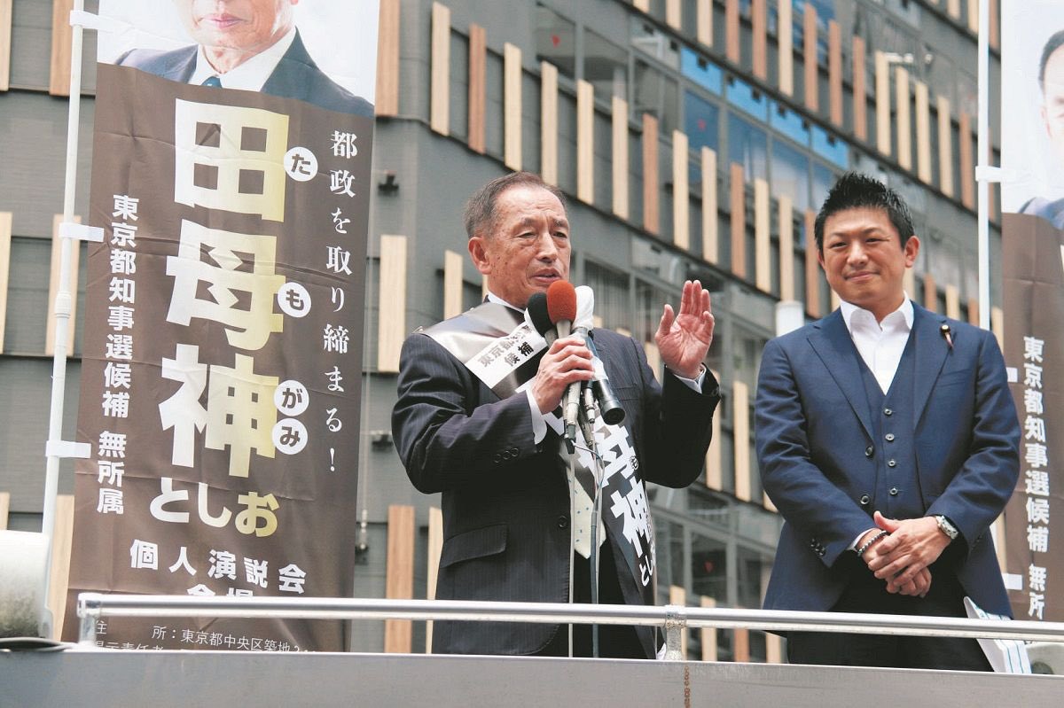 【田母神氏】「どうして日本が維持するのか。こんな学校、廃止すればよい。」生徒の9割が中国人留学生の宮崎の高校に疑問

廃校だ！
中国人の学校はいらない！