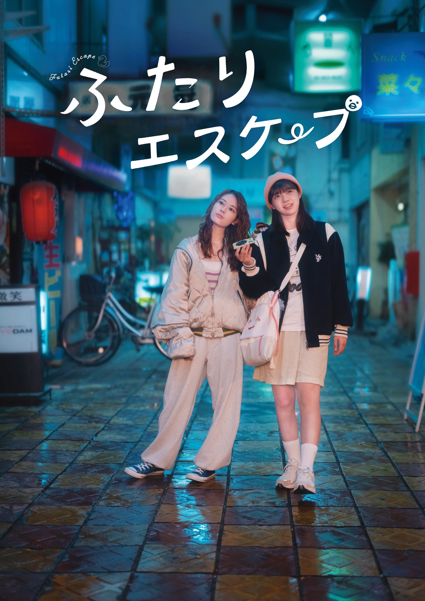 岩手の恋人 なおもちのぺろたん🧸 on X: 