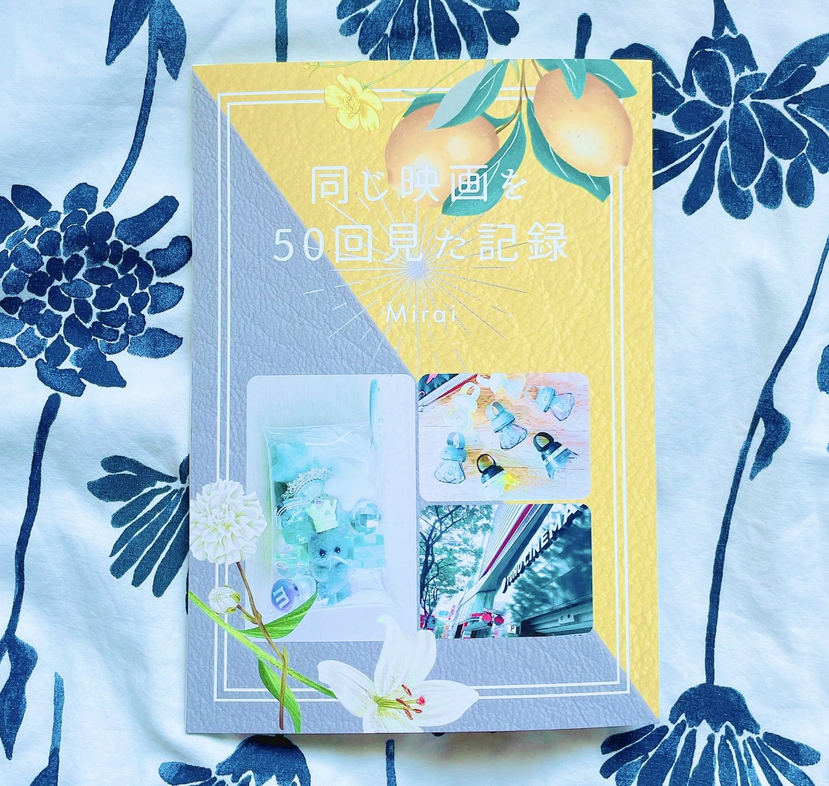miraiページ 𝐏𝐫𝐞𝐬𝐞𝐧𝐭𝐬 ❦ 📸 𝐅𝐞𝐚𝐭𝐮𝐫𝐞𝐝 𝐀𝐫𝐭𝐢𝐬𝐭