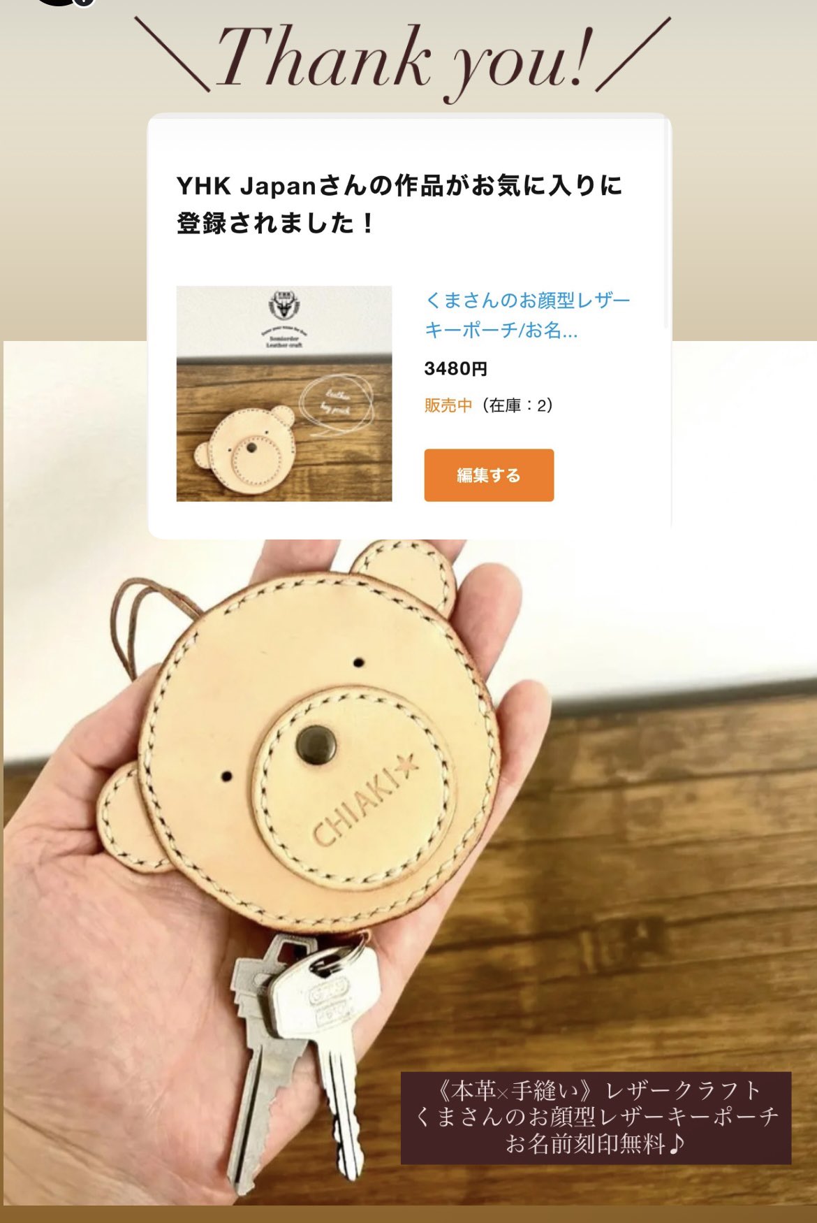 キラページ☆ハンドメイド　6点 ミニ四駆】MSフレキ-Center TaperCutGuide v2.0 （1年無償保証
