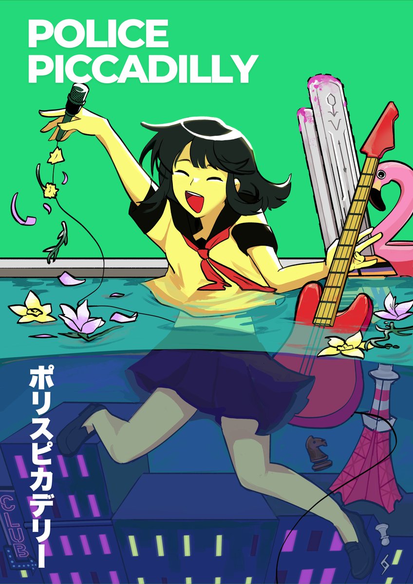 💖My full piece on Police Piccadilly for #BackstageVocaloidZine 💐🎸🦩♟️