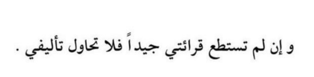 𝐵𝑢_𝑀𝑎𝑦𝑒𝑑 tweet media