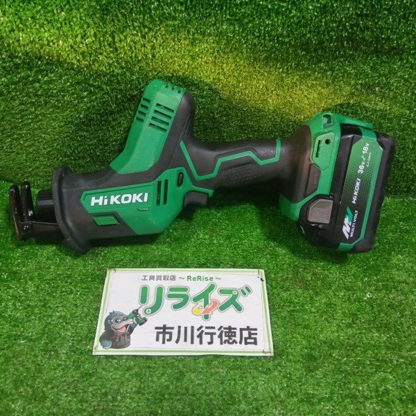 HiKOKI WH18DB 18V コードレスインパクトドライバ【リライズ市川行徳店