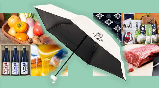 始まりました！南北朝・菊池一族歴史街道スタンプラリー。第4弾のオリジナルグッズは「晴雨兼用ＵＶ折畳傘」。各市町の特産品が当たる特賞・Ａ賞と合わせて100名様に届きます。来年3月8日までの開催です。周辺の見どころ・味どころを楽しみながら、じっくり攻略してください。city.kikuchi.lg.jp/ichizoku/artic…