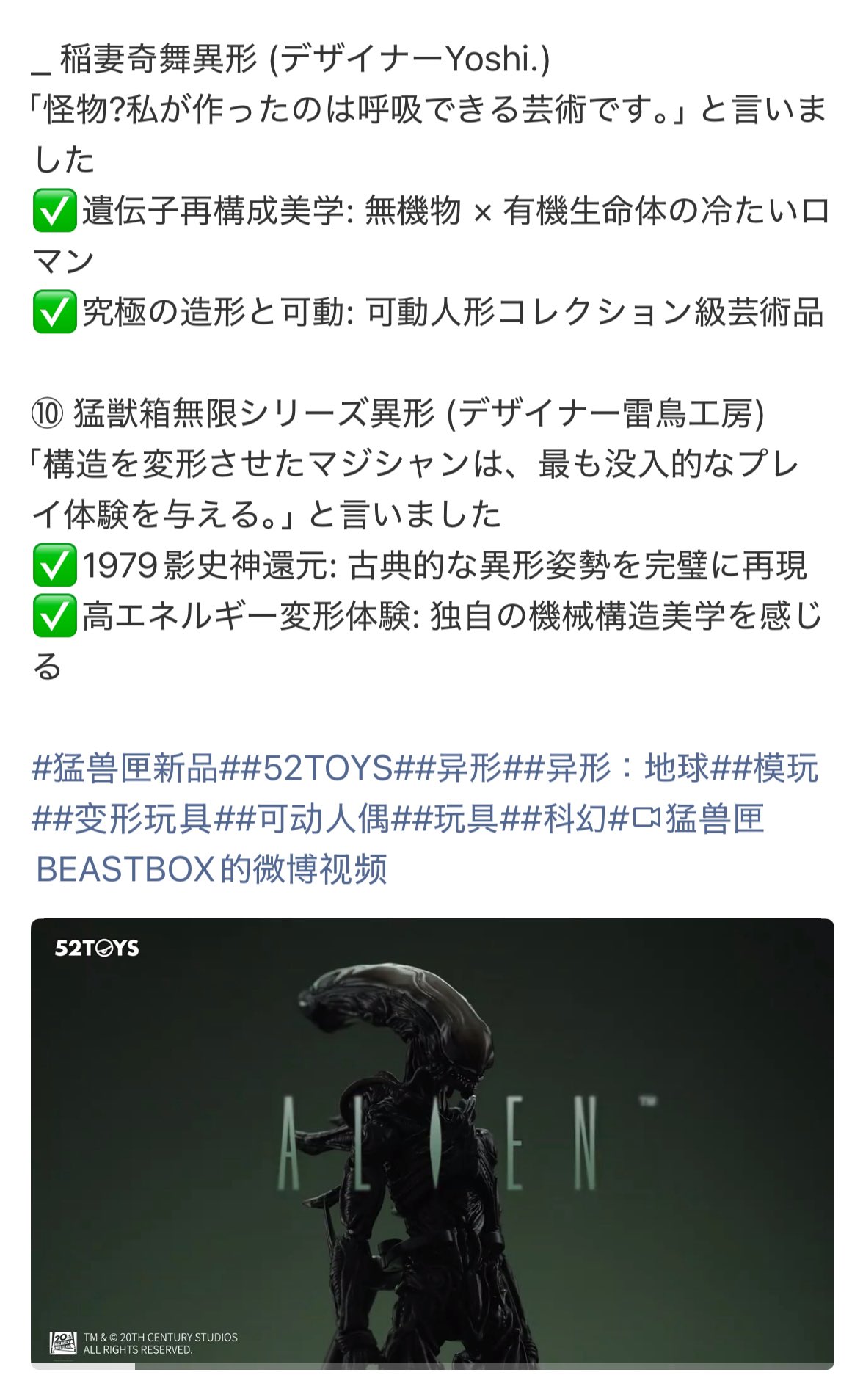 Yoshi. (@Yoshi6054) / X