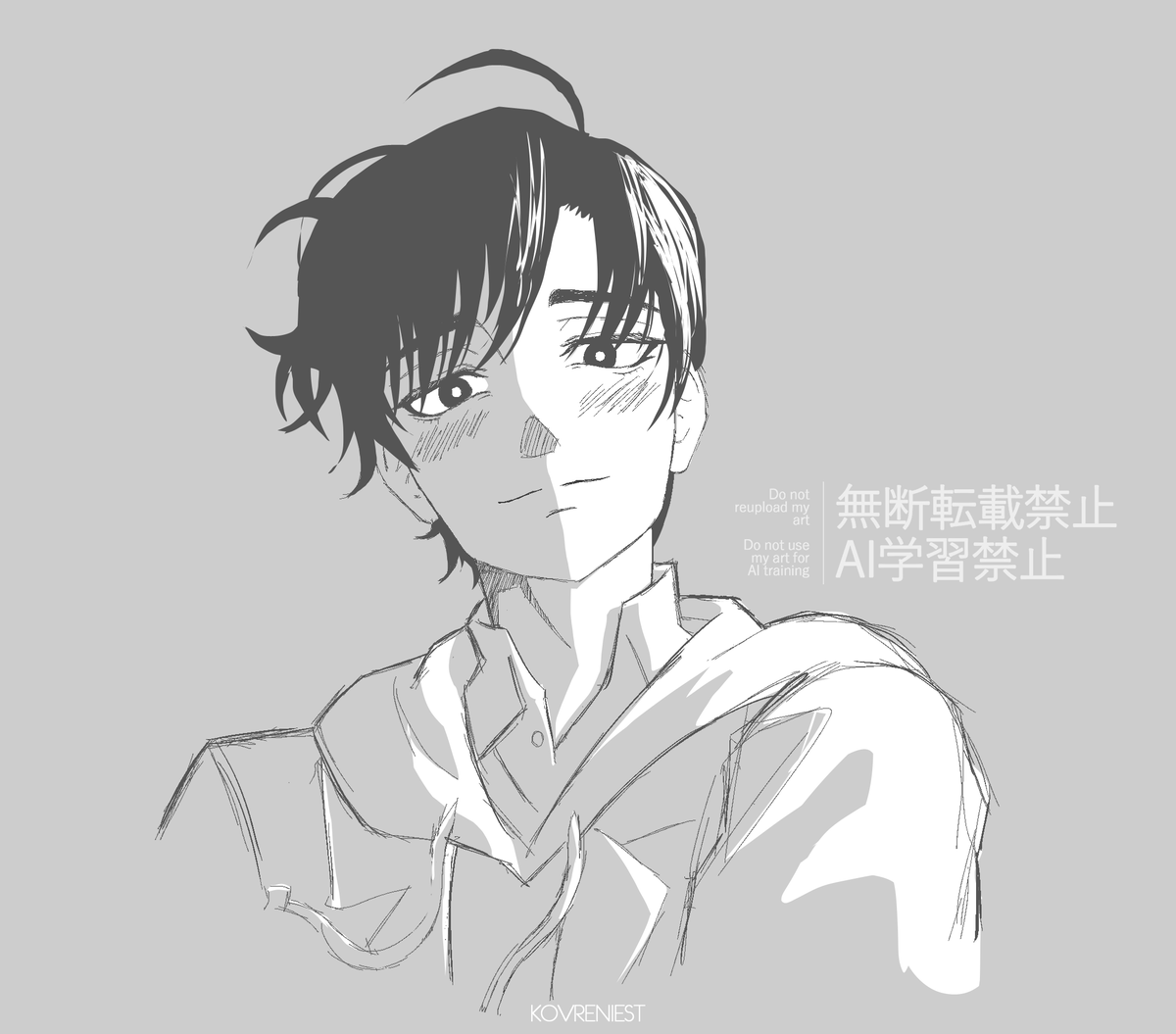 How Ivan looks at Till in class when he thinks no one is looking (everyone is)

#ALNST #alienstage #ivanalnst #ivantill