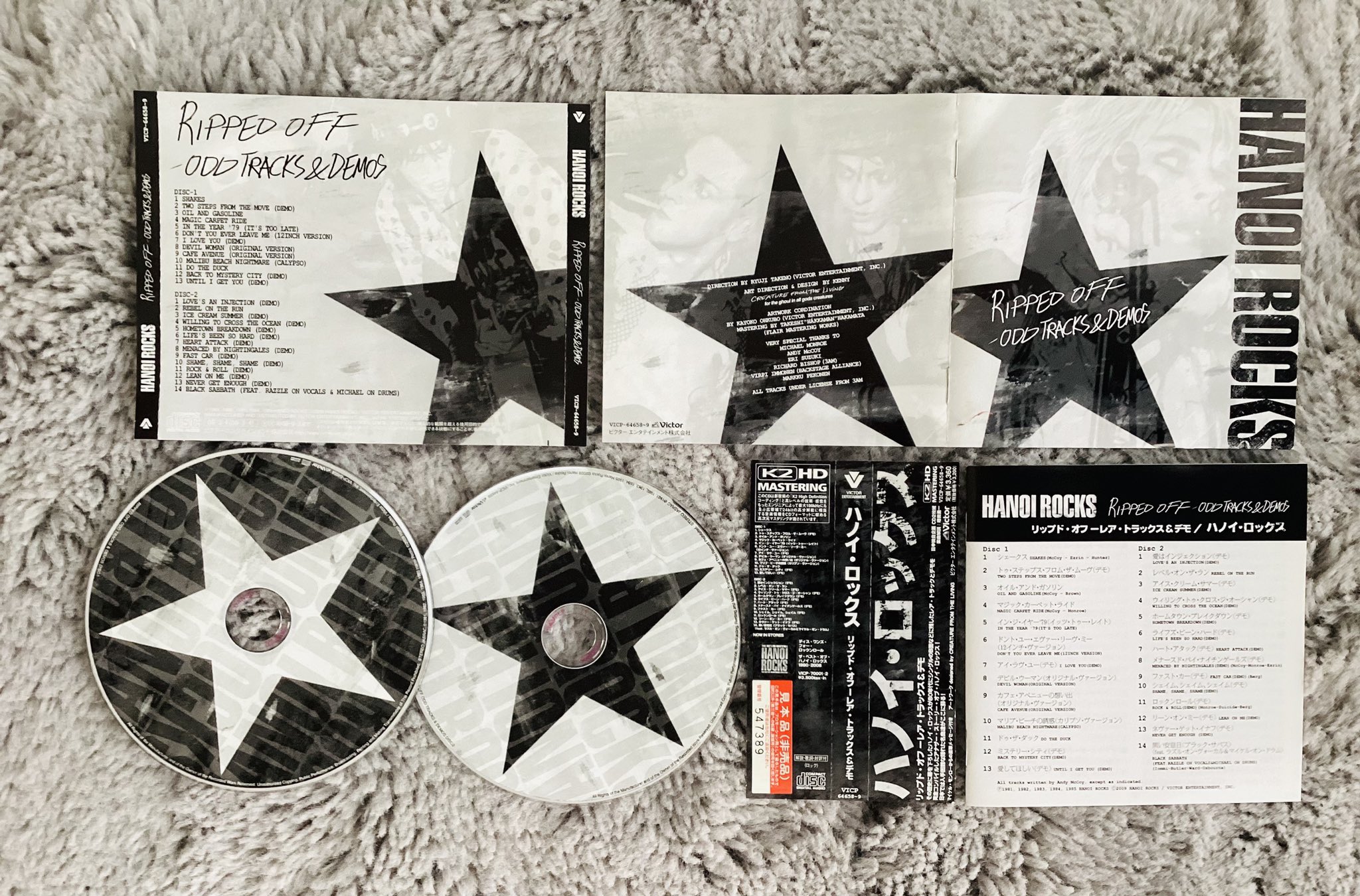 ❤️男性５０枚ー１★廃盤CDまとめ売り★大量セット★初回盤★邦楽ロックバンド 74237-308-