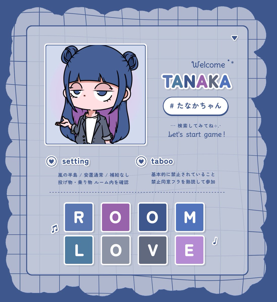 waatto_pr's tweet photo. ☔️'𝑑𝑢𝑜 𝑟𝑜𝑜𝑚＿＿＿＿

        ✿ 𝑝𝑎𝑠𝑠 𝑗𝑢𝑠𝑡 @tax_xka4 

        ❀ 9/16 22:30  #デュオ 

        ✿ 1500-𝟻𝟶𝟶×𝑝

        ❀ ☔️@tax_xka4 (全𝔽ℝ)

        ✿ 𝐼𝐷 22:30 デュオ のみ 

         #デュオゲリラ  #22時半  pmjp 🪶 https://t.co/zbz08brNnN