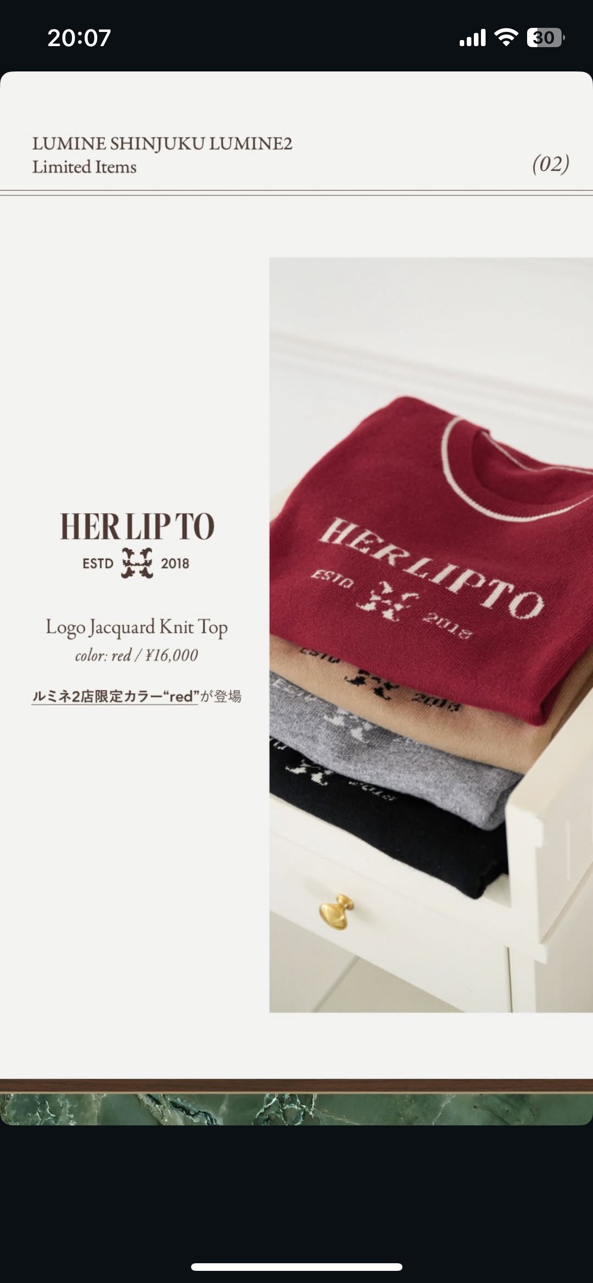 herlipto Logo Jacquard Knit Top red
