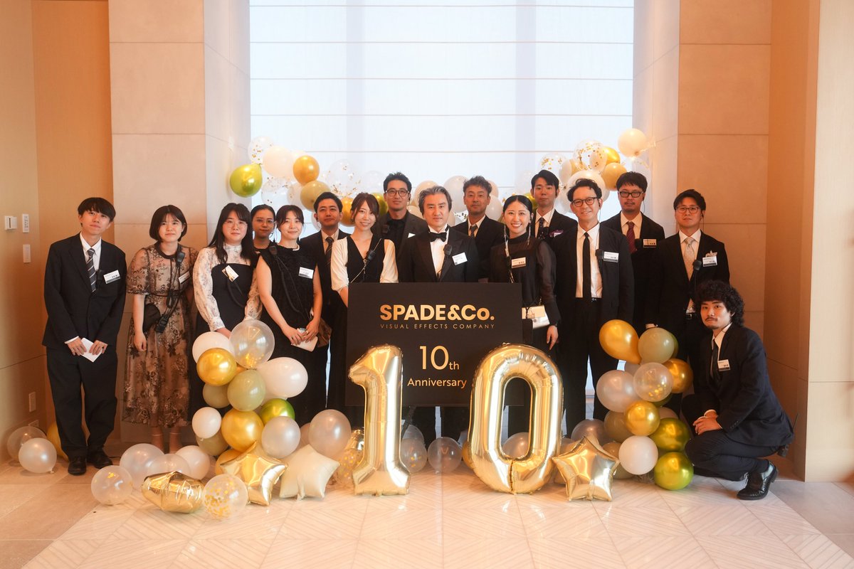 spadeandco's tweet image. 本日SPADE&amp;amp;Co.は設立11周年を迎え、12年目がスタートしました🚀✨

先日の10周年パーティーで皆さまと共にお祝いした喜びを胸に、これからも日本映画、そしてVFXの未来に貢献できるよう挑戦を続けてまいります！

引き続き、どうぞよろしくお願いいたします！
#SPADE #VFX #映画制作 #設立11周年…