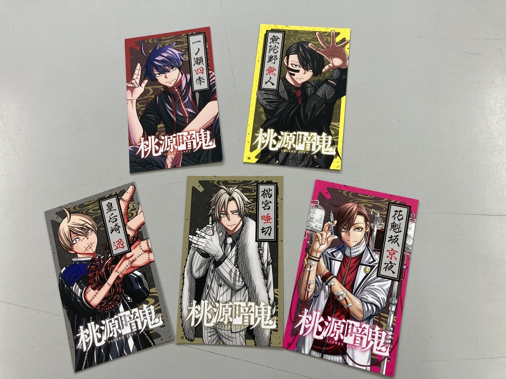 書泉オンラインショップ on X