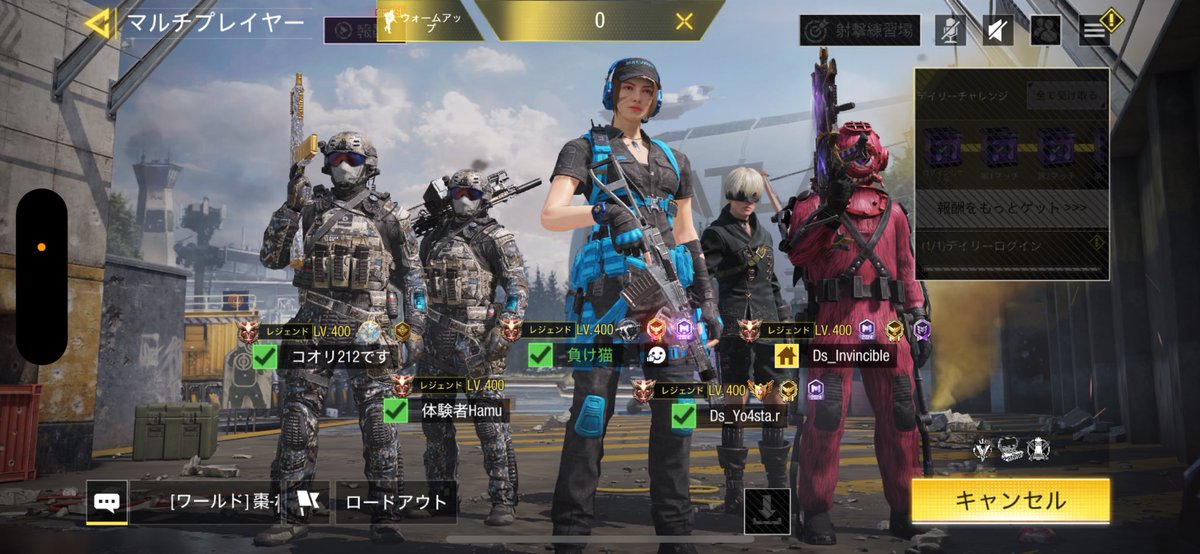 昨日の夜、クラメンとフルパランクマ‼️
久しぶりに聞き専で行ったけど雰囲気良くて楽しかった☺️