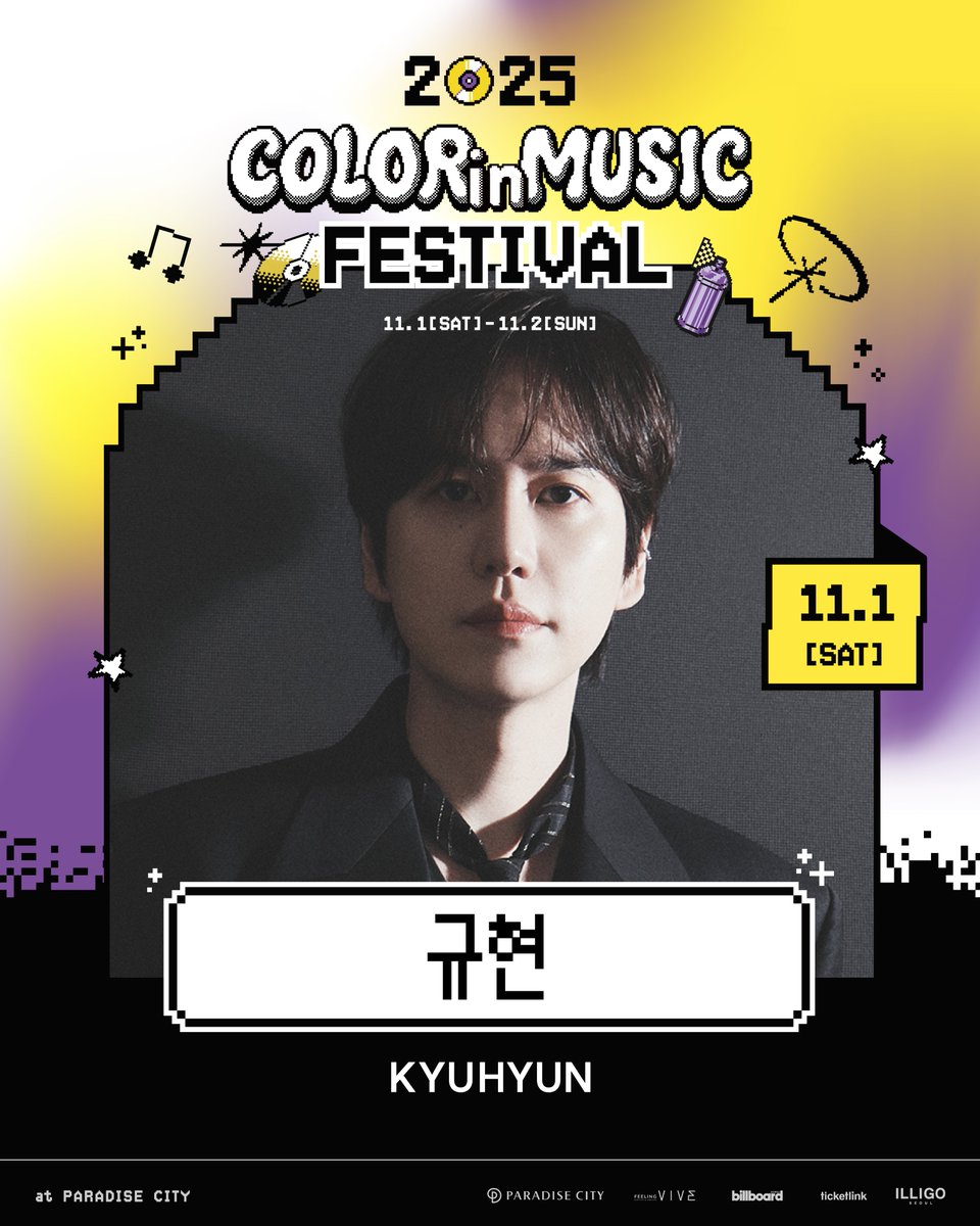 ColorinMusic Festival tweet media