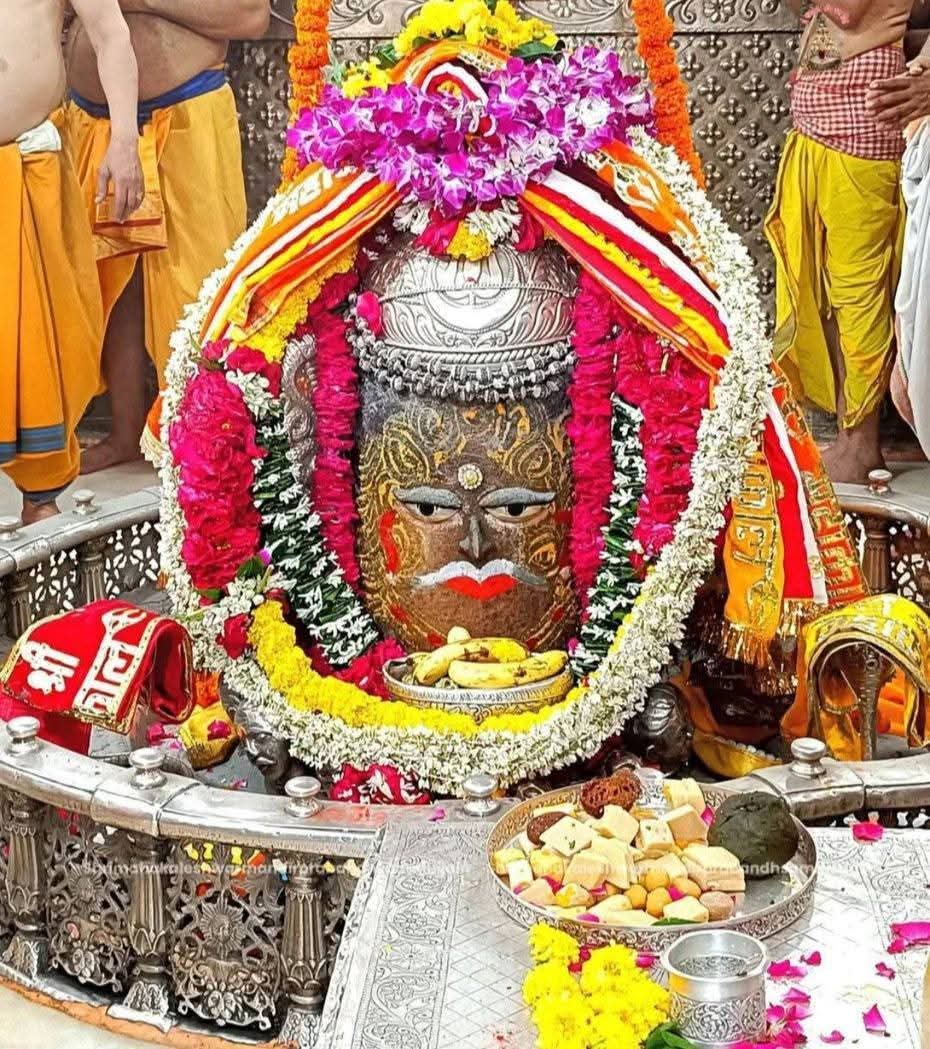 जय श्री महाकाल 🙏
आज (16-09-2025) के श्री महाकालेश्वर ज्योतिर्लिंग के भस्मारती दर्शन उज्जैन से...

#mahakal_daily_darshan