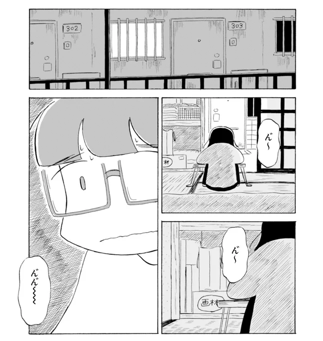 🫧最新話公開されました🫧
カイちゃんはやっと、絵を描いているのでしょうか?
一瞬でも正気になってしまうと襲いかかってくる現実…🙀

『恋とか夢とかてんてんてん』最新話はこちらから期間限定公開中です→https://t.co/fBaoV3tgz0 