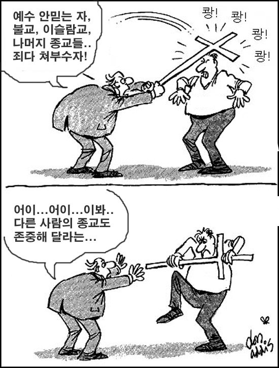 펭귄대왕 (@icegeo) on Twitter photo 