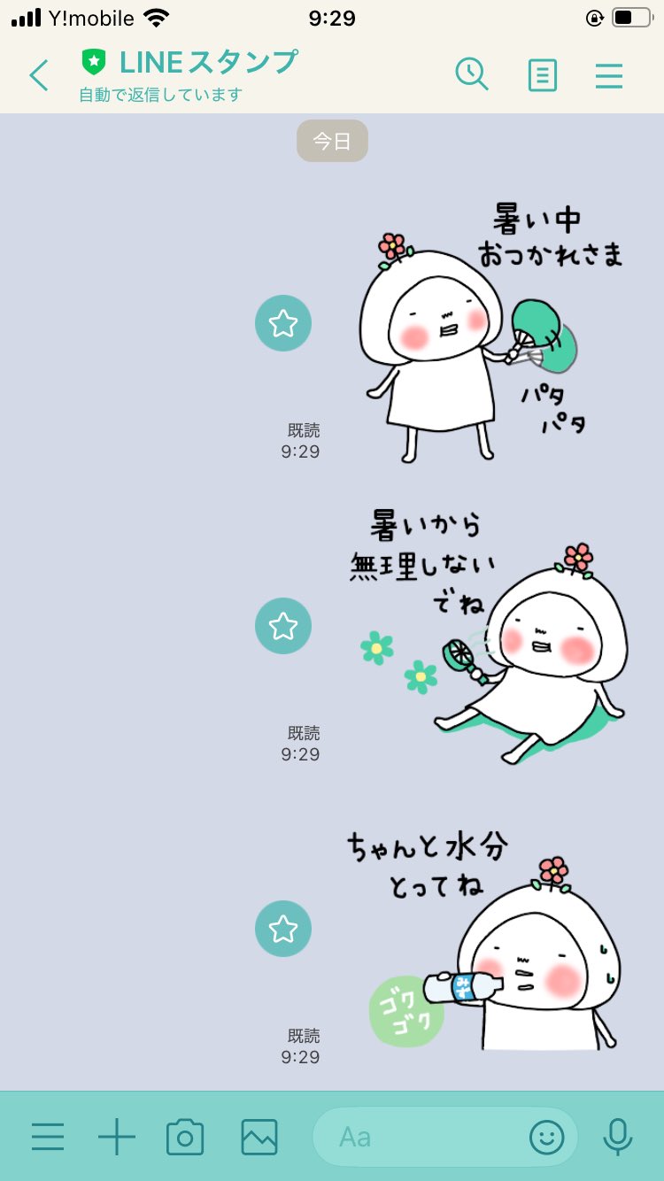 artsmile☆ (@artsmile126) / X