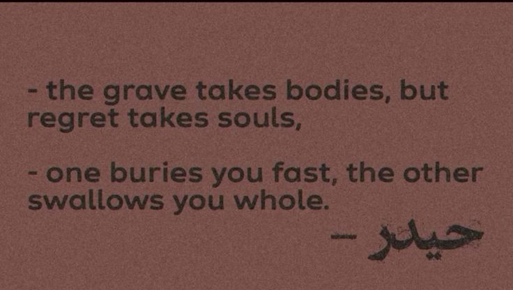 Literarium (@literarium12) on Twitter photo 