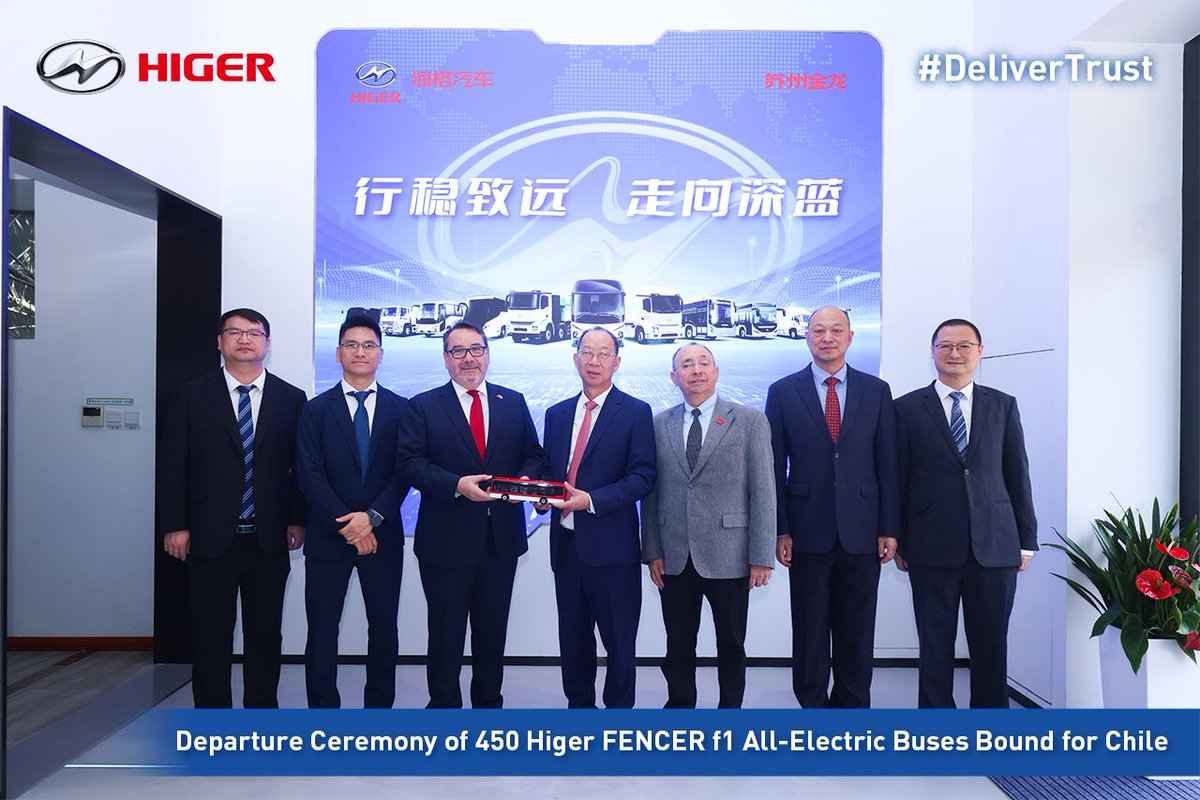 Higer Bus Co., Ltd. tweet media