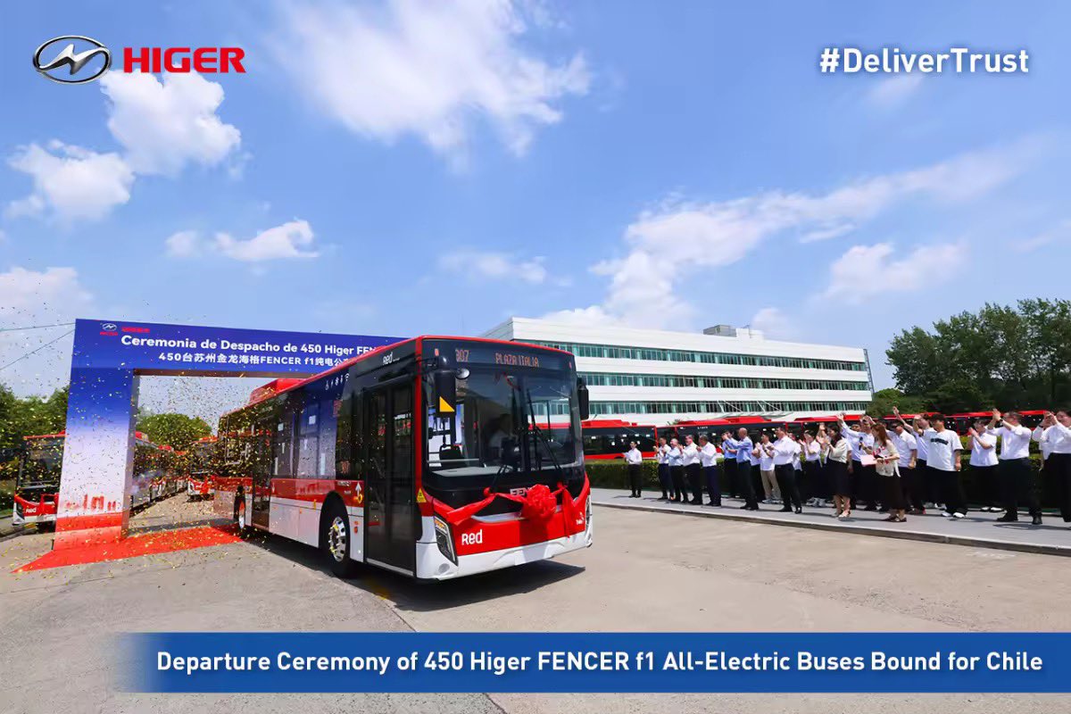 Higer Bus Co., Ltd. tweet media