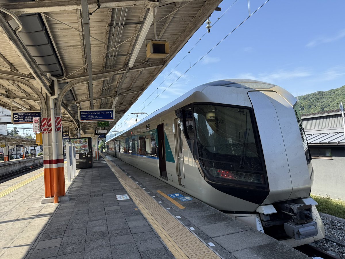 鬼怒川温泉とうちゃく♨️