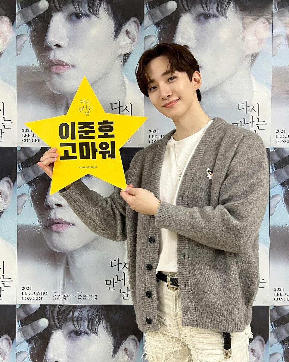 givwooclass's tweet image. i’m thinking of letting go this junho penpen wool cardigan since i have no plans for winter trip and it’s too hot to wear here.

if anyone interested, do dm me~ 
selling for rm250, worn once only. 

free postage for 🇲🇾 sm
#pasar2pm