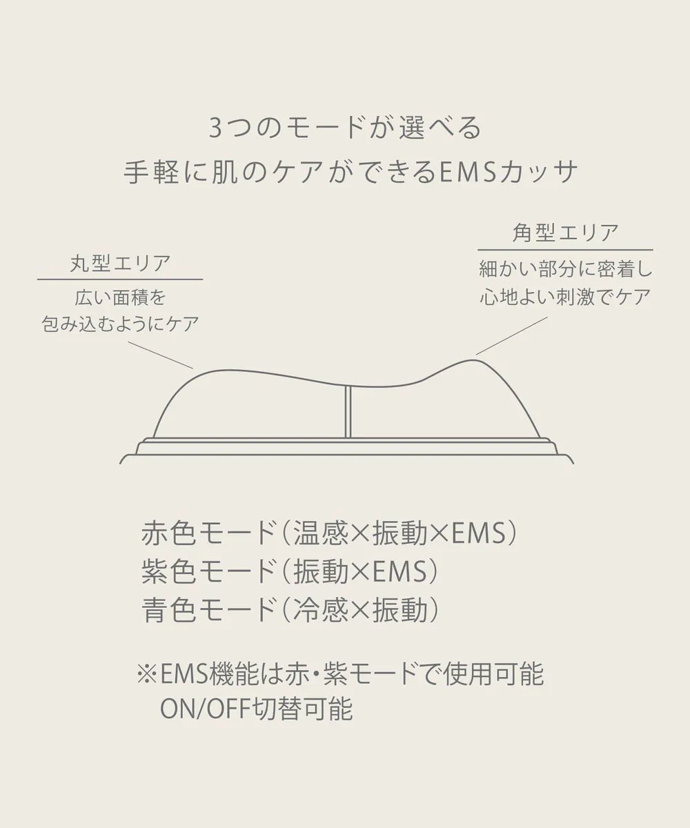 3COINSスリーコインズ【公式】 on X: 