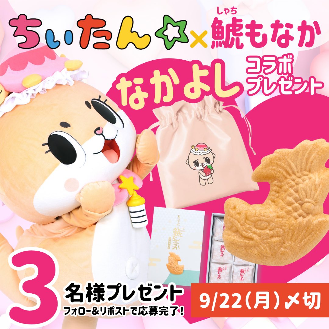 かよ、様専用ページ よかよ様 専用 ページ カヨ様専用 kayoさま専用ページ – かよ様専用