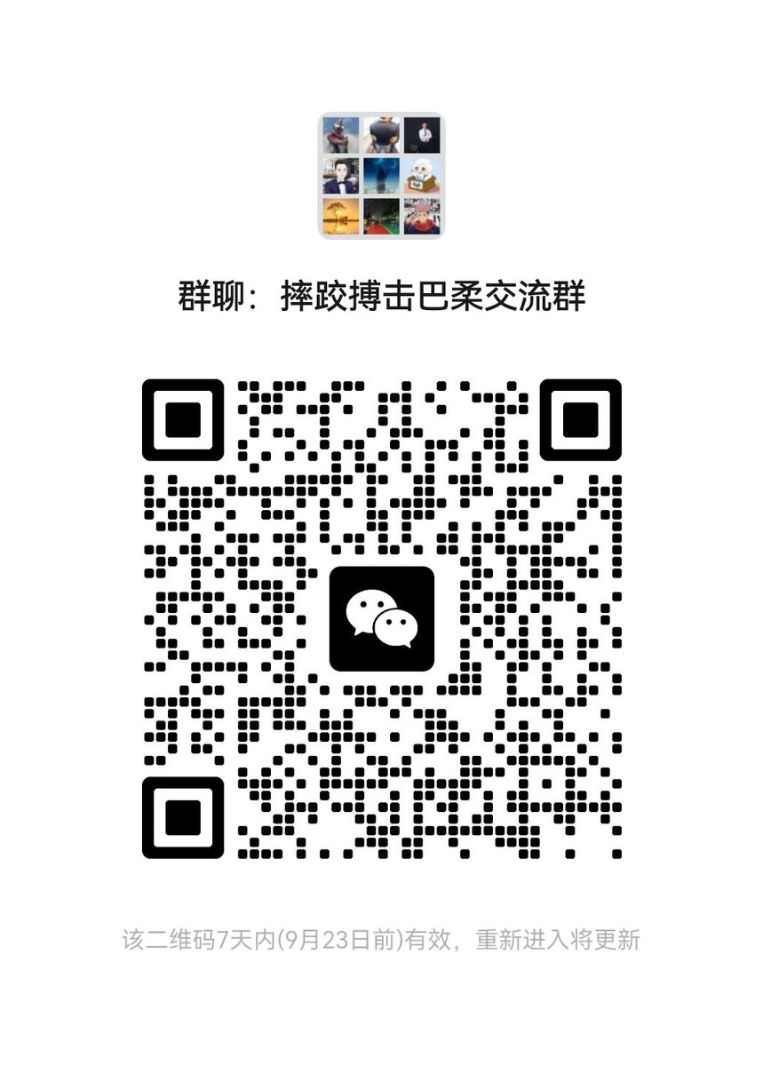 喜欢摔跤 tweet media