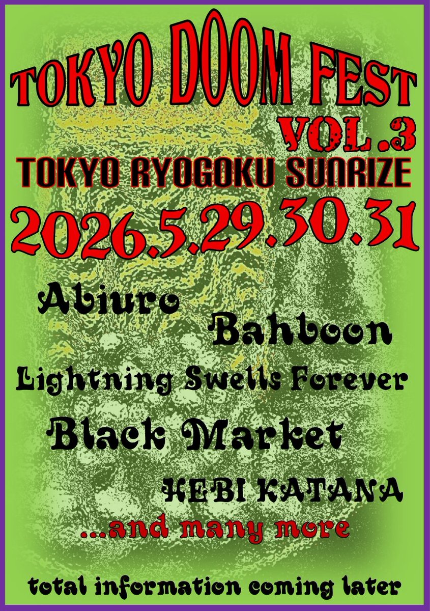 Tokyo Doom Fest tweet media