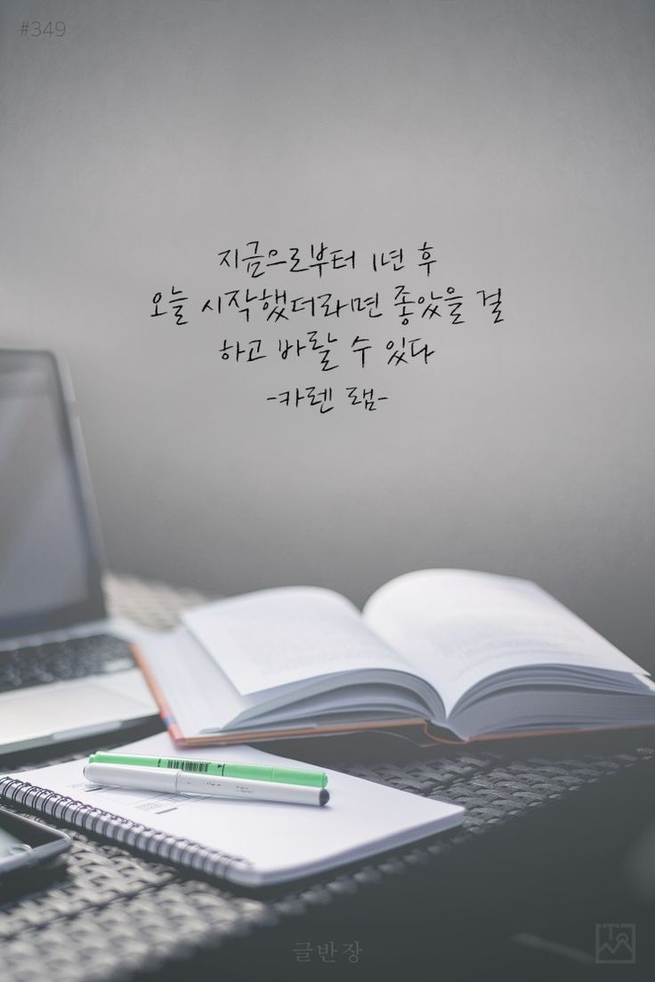 madehera1972's tweet photo. “시간이 흐른 뒤, 우리가 기억하고 싶은 것은
오늘 남겨진 따뜻한 기록일 것입니다. https://t.co/b5LeTqG9QS