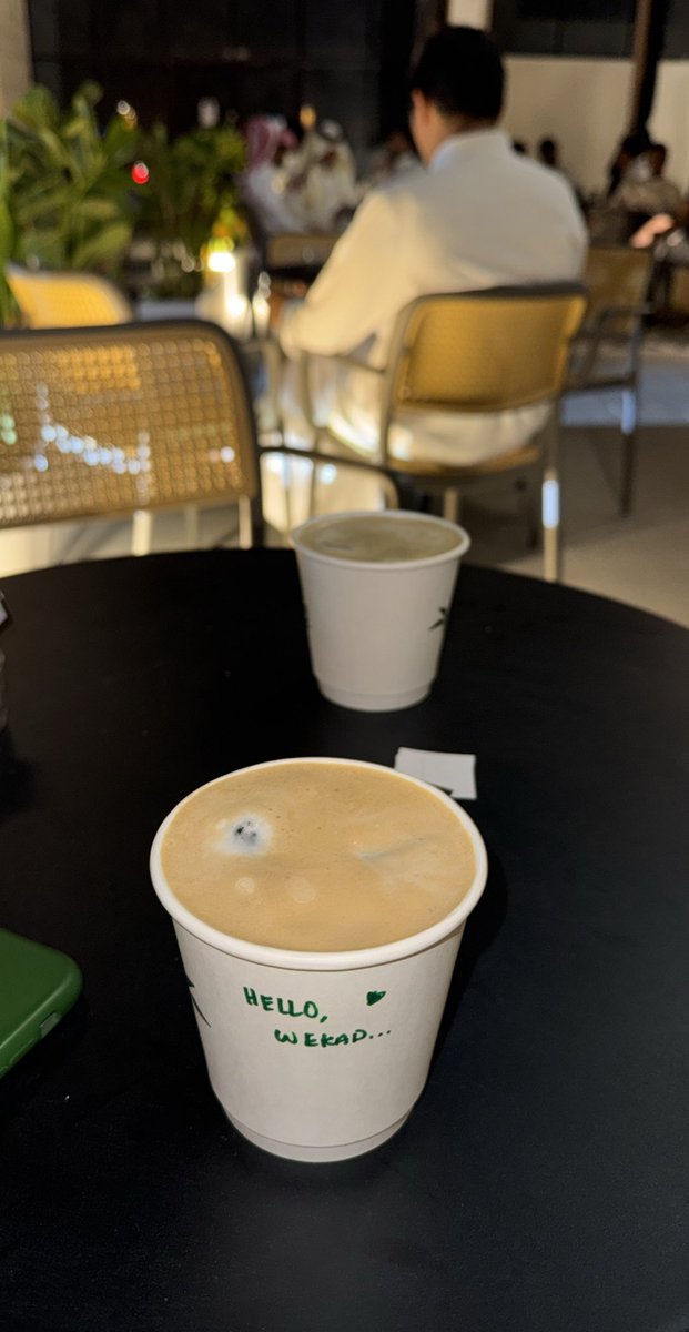 بكره يمر أحلىٰ من اللي نويناه
بكره تزين بعون ربّي وتمضي .