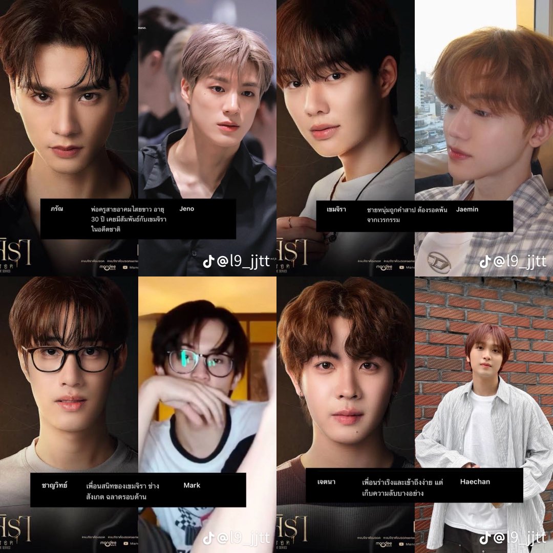 เอาจริงปะ ตอนดูกุก้นึกถึงแต่