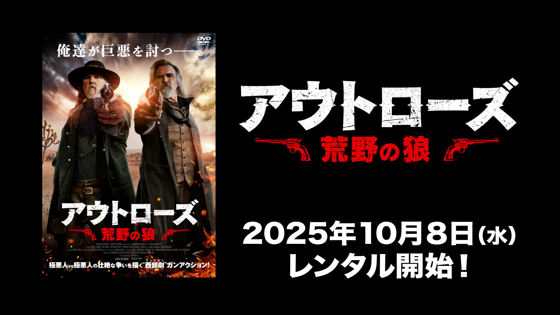 森田則昭 on X: 