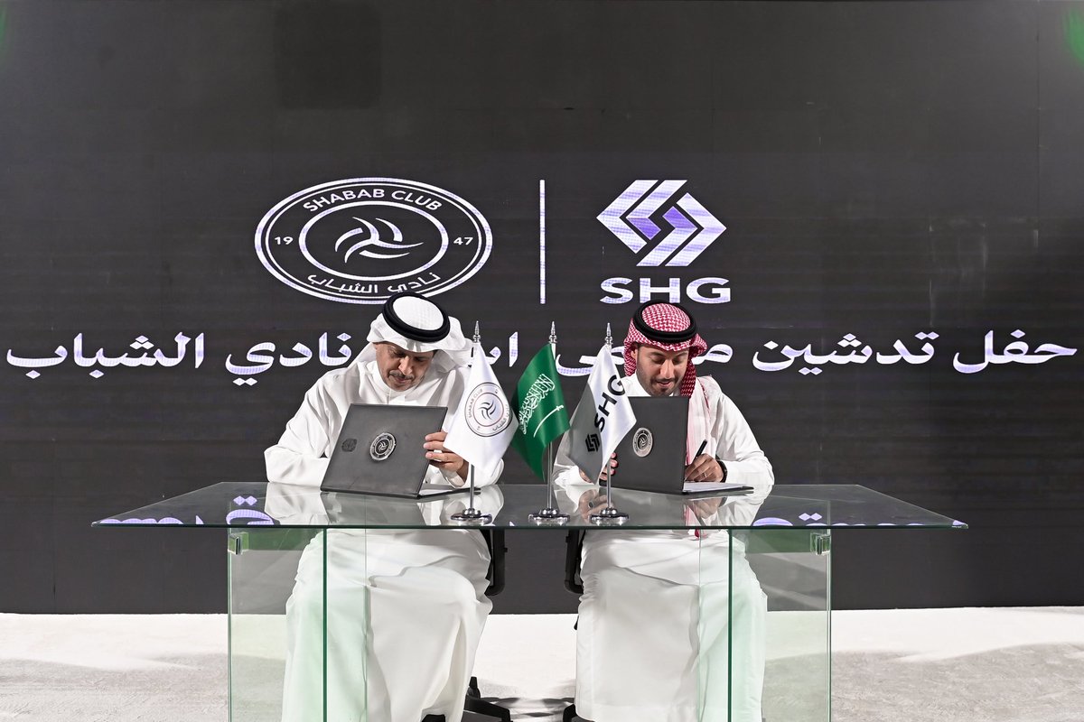 SHG_KSA's tweet photo. نفخر اليوم بخطوة جديدة مع نادي الشباب @AlShababSaudiFC بإطلاق اسم SHG Arena  لملعب النادي.
وهي خطوة تُجسّد شراكة استراتيجية تجمع بين الاستثمار والرياضة، وتؤكد التزام SHG بالاستثمار في القطاع الرياضي كأحد ركائز رؤية السعودية 2030، بما يفتح آفاقًا أوسع لصناعة الفرص وتعزيز مكانة المملكة عالميًا.

#SHGarena #يلا_شباب