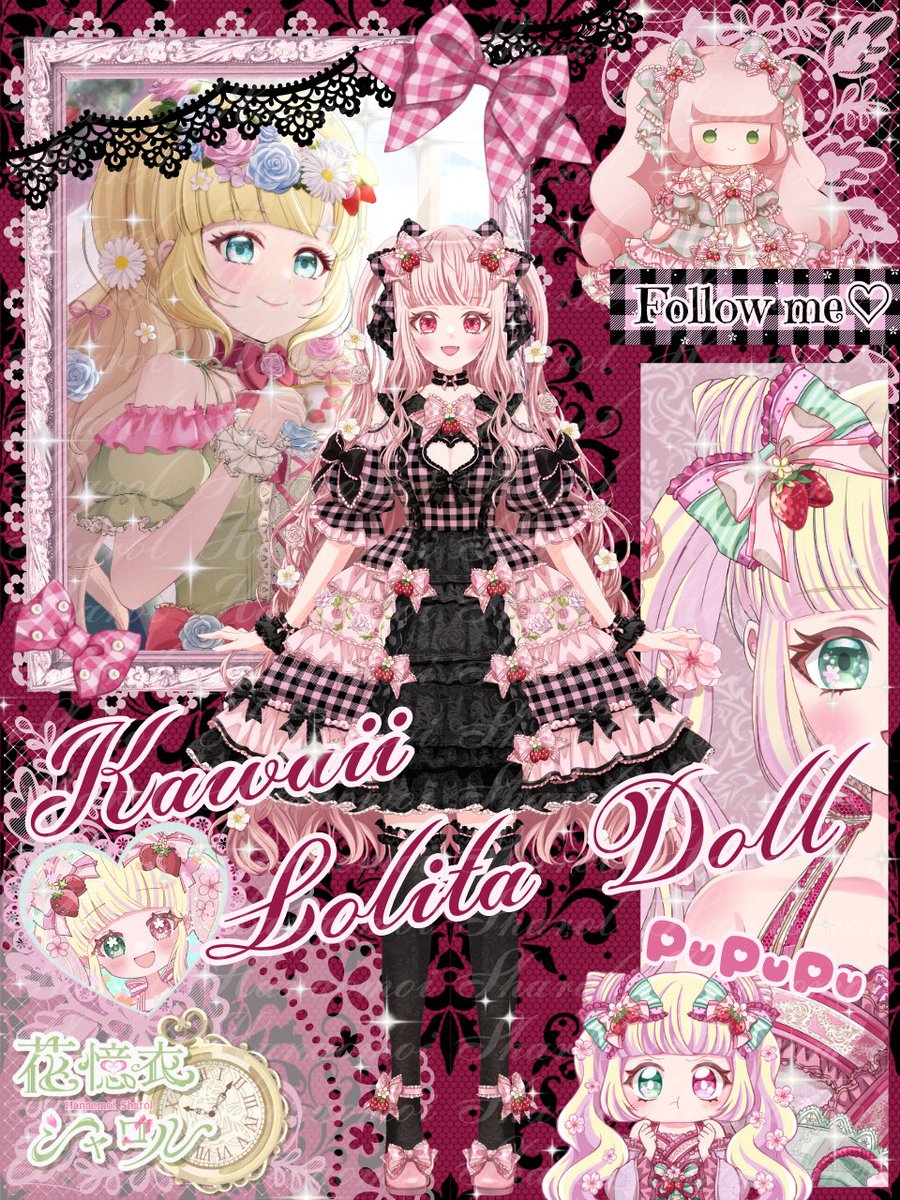 #IRIAMメンテ中のフォロー祭り 
︶︶ ⊹ ︶︶︶ ୨♡୧ ︶︶︶ ⊹ ︶︶

🩷Kawaiiロリィタドール🩷

👑S3ランクキープ中
🍰IRIAM2年目
🫖長時間配信
🧸タロット占い
🩷メンタル激強
🌸おっとり系カワカテ
🍓心を持ったお人形なのに人の心がない
🎀女の子に愛される女
⛓️ガチ恋製造機

👤🩷♻️💬お迎え✨